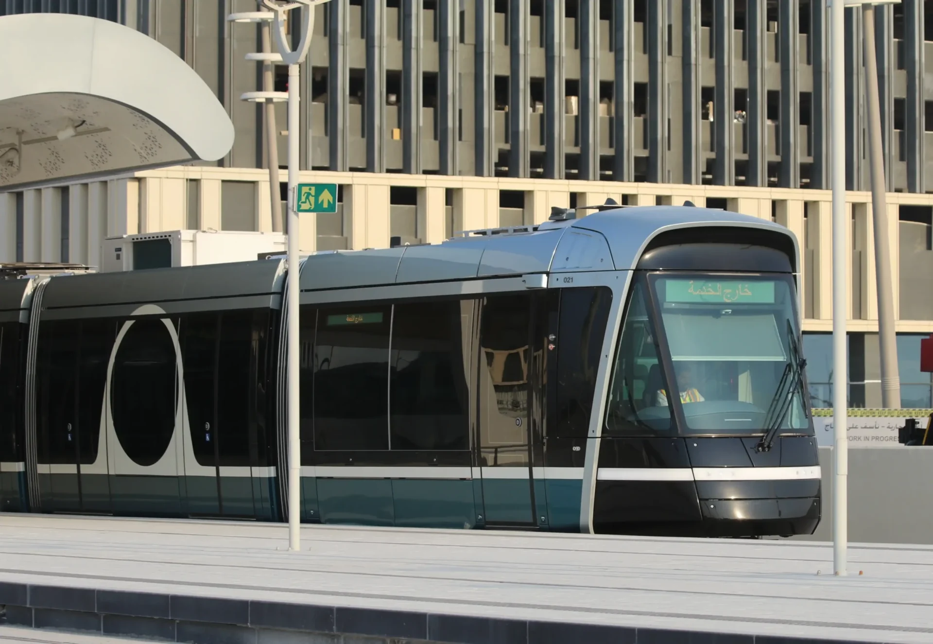 Tram Lusail.
